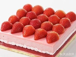 Hollywood Cake & Fresh Milk Bar (Huaxia Community Branch)