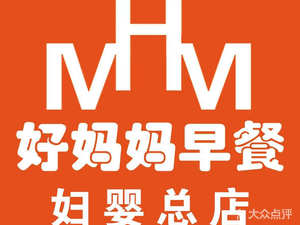 Mom's Delicate Breakfast (Head Office)