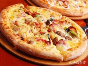 Midodo Handmade Pizza (Huaili Yingdian Store)