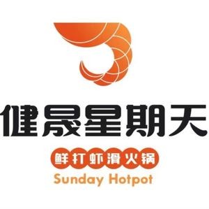 Jiansheng Sunday (Xinmin Store)