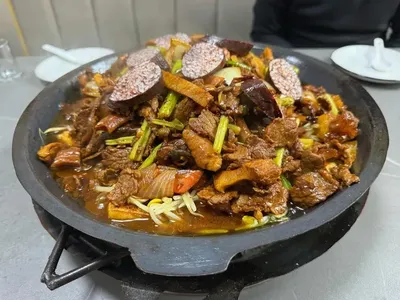 Weiji Ji'an Fire Pit