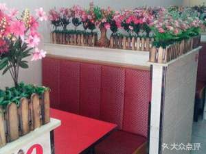 Xiao Xiao Barbecue (Xinhua Road Store)