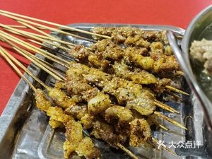 Wangjian Barbecue (Halal Mosque Road Store)