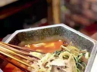 Hongyunlai Skewer Bar