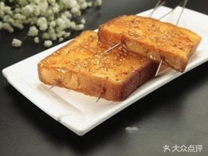 Premium Roasted Lamb Ribs (Xiangyang Wenhuiyuan Store)