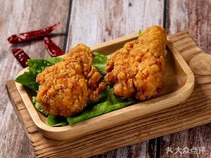 Night Club Seafood Barbecue