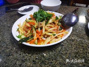 Yang's Dumpling Shop