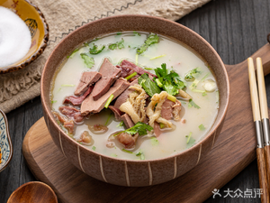 Lao Ma Jia Qingzhen Shaomeiguang (Bei Huan Lu Dian)