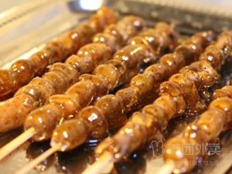 Qin's Candy Apples (Fuyuan Famous Tobacco & Liquor Store)