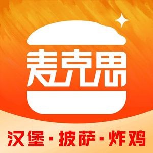 Max (Zhongxing Road Branch)