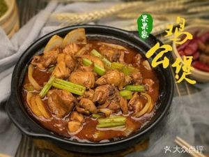 Niuniu Chicken Stew (Buyang Jiangnan Jiadi Phase 3 Store)