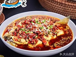 117·Poached Chicken with Spicy Garlic Sauce (Tangxuan Mansion Branch)