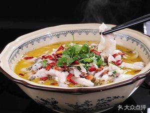 Hui Tui Ke Spicy Fragrant Fish (Tangxuan Mansion Store)