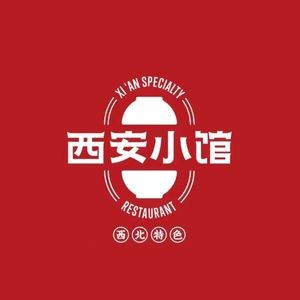 Qin Kai Brothers Xi'an Delicacies (Ji Jia Shopping Center Store)