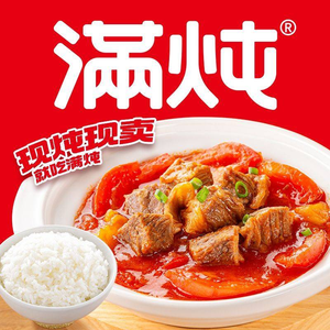 Man Dun (Shenbei Branch)