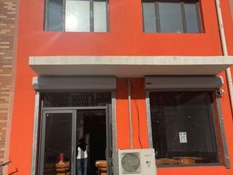 Dajiang Bento Box (Fuyuan Huju Store)