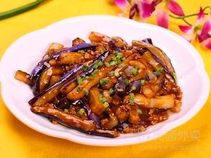 Chao Ge Potato Salad with Eggplant (Central University Town Store)