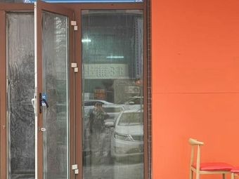 Low-Fat Hainan Chicken Rice Bowl