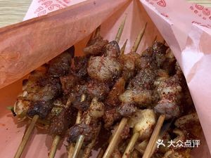 Xinjiang Ai Li Skewer King (Xiangrui Garden South Area Branch)