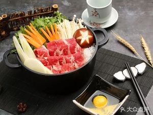 Da You Jia Japanese Cuisine