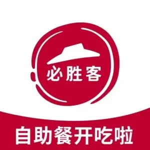 Pizza Hut (Huaxiang Store)