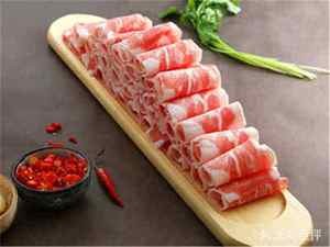 Huan Teng Jin Xiaoniu (Shenbei Xuecheng Store)