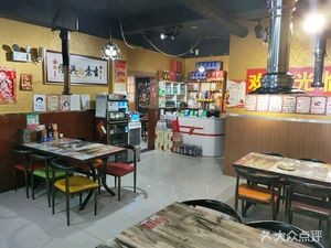 Copper Hot Pot BBQ (Kangcheng Chun Tian Store)