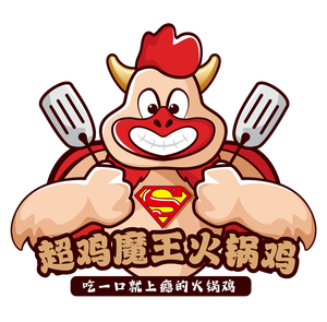 Super Chicken King Hot Pot Chicken (Shenbei Wanda Branch)