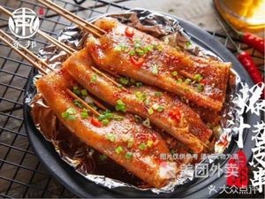 Shenjiang Sauce (Shenbei Store)