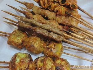 Xinjiang Specialties Skewer Shop