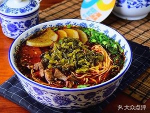 Yimianjia Lanzhou Beef Noodles (Huqiangcheng Phase II Branch)