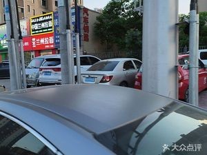 Wang Mingyi Lanzhou Noodles (Wang Mingyi Second Branch)