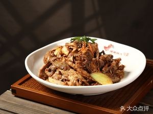 Longsheng Garden (Zhengliang Branch)