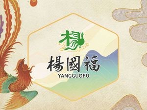 Yang Guofu Spicy Hot Pot (Zhengliang Branch)