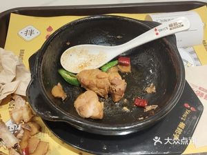 Yang Mingyu Huangfen Chicken Rice (Shenbei Store)