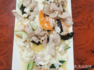 Seven Star Bay Restaurant