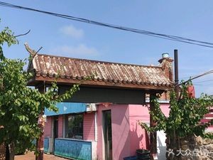 Xibo Xiang Farmhouse (Dao Meng Space Branch)