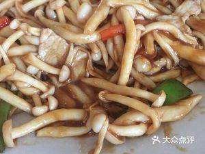 Bin Bin Farmhouse Flavors