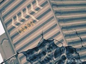 Wisdom Bay Coffee Bookstore