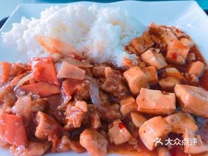 Strange Slope Ski Resort Restaurant