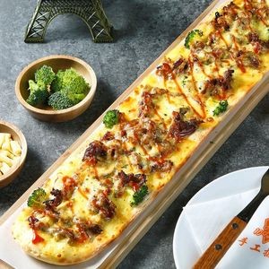 Handmade Pizza (Minghua Xiangyu Lanxi 1st Phase Store)