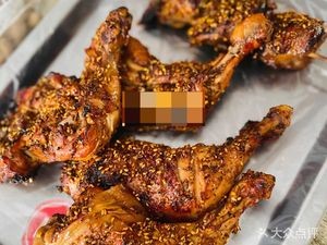 Joyful Flavor Street Food BBQ