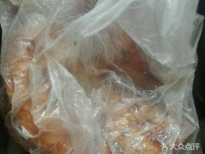 Ding Jia Xian Pie Yang Za Guan