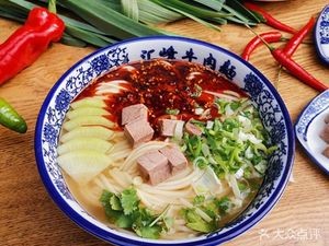 Lanzhou Beef Noodles (Puchang Road Forest Village Branch)