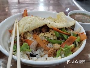 Lanzhou Beef Noodles (Yuru Central Park Branch)