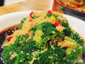 Spring Farmhouse Cuisine Restaurant