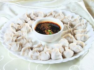 Old Mr. Shen's Baozi (Poly Baisha Linyu Branch)