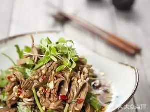 Yang's Qingwei Zhai Lamb Offal Baozi Shop