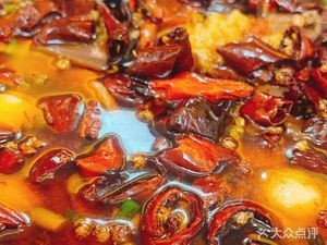 Zhou's Sichuan Water Boiled Fish (Dongli Line Store)