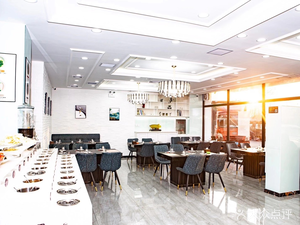 Yue Xin Beef Hot Pot House